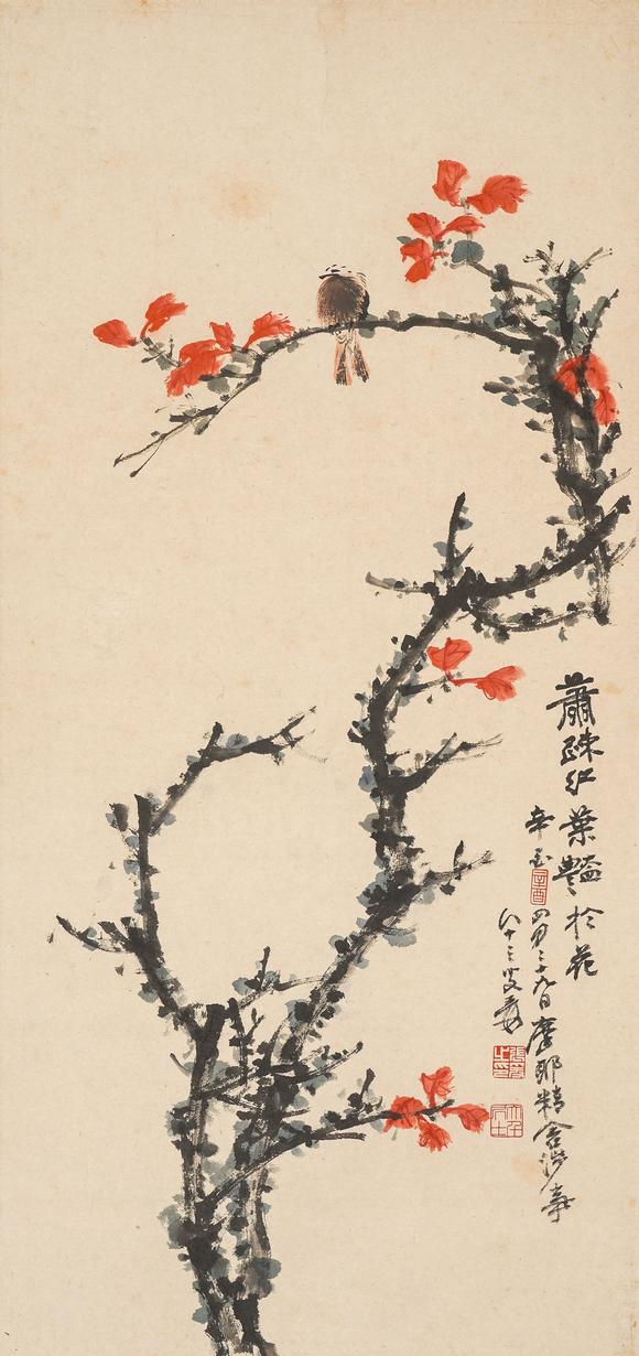 中鴻信張大千（1899-1983）?花鳥四屏