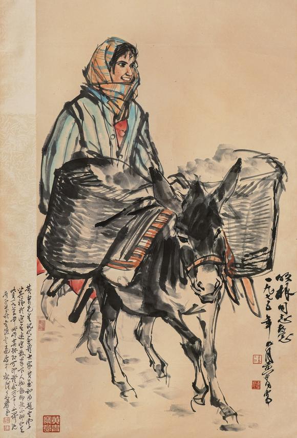 中鴻信黃胄（1925-1997）?豐收