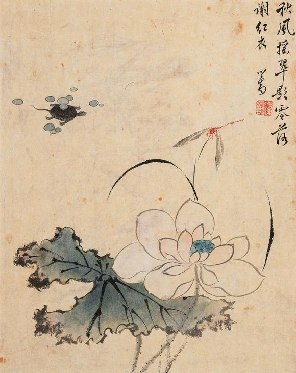中鴻信溥儒（1896-1963）?荷香