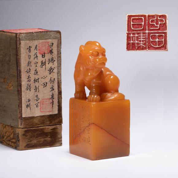 （和正堂株式會(huì)社）吉祥美術(shù)瑞獸鈕 田黃石印「月落空庭樹(shù)影高 開(kāi)窗自起讀離騷」西橋（日耕心田）