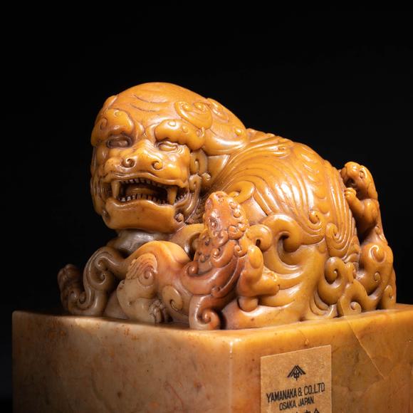 （和正堂株式會社）吉祥美術(shù)「御賜朗吟閣寶」壽山太獅少獅鈕寶璽 附資料/雙共箱