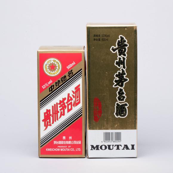 （和正堂株式會(huì)社）吉祥美術(shù)2007年 飛天茅臺(tái)酒 2瓶