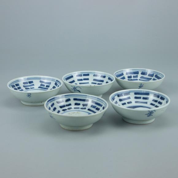 （和正堂株式會(huì)社）吉祥美術(shù)清 青花太極八卦紋茶碗 箱付