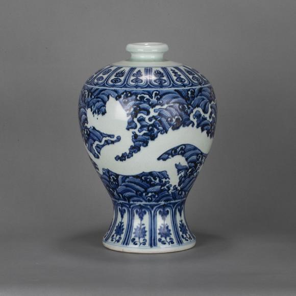 （和正堂株式會(huì)社）吉祥美術(shù)明 古染附龍紋梅瓶