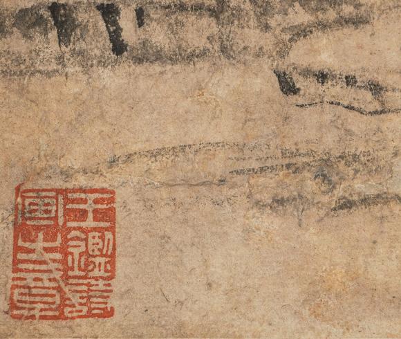 中鴻信王鑒（1598-1677）?草堂深秀圖軸