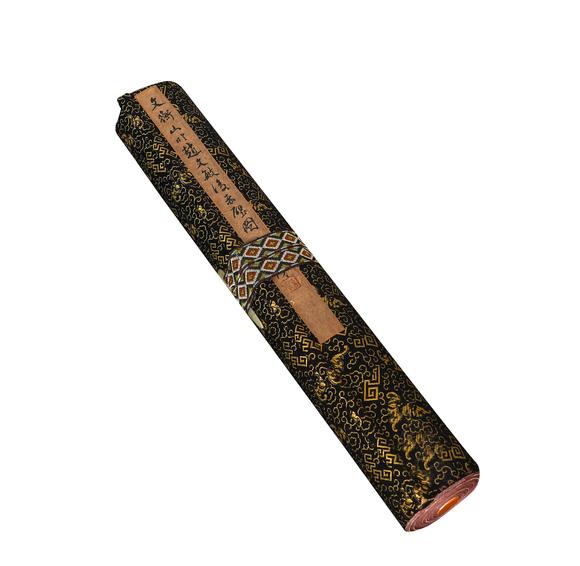 中鴻信文徵明（1470-1559）?臨趙文敏后赤壁賦圖卷