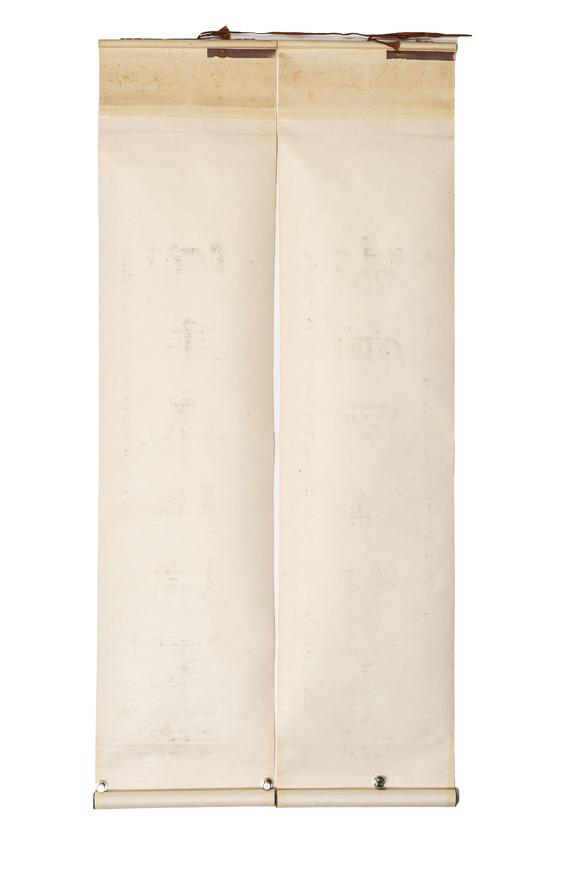 中鴻信陳鴻壽（1768-1822）[清嘉道]?為陳文述書?篆書七言聯(lián)