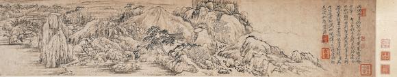 中鴻信石濤（1642-1718）[明末清初]?閩游贈(zèng)別山水卷