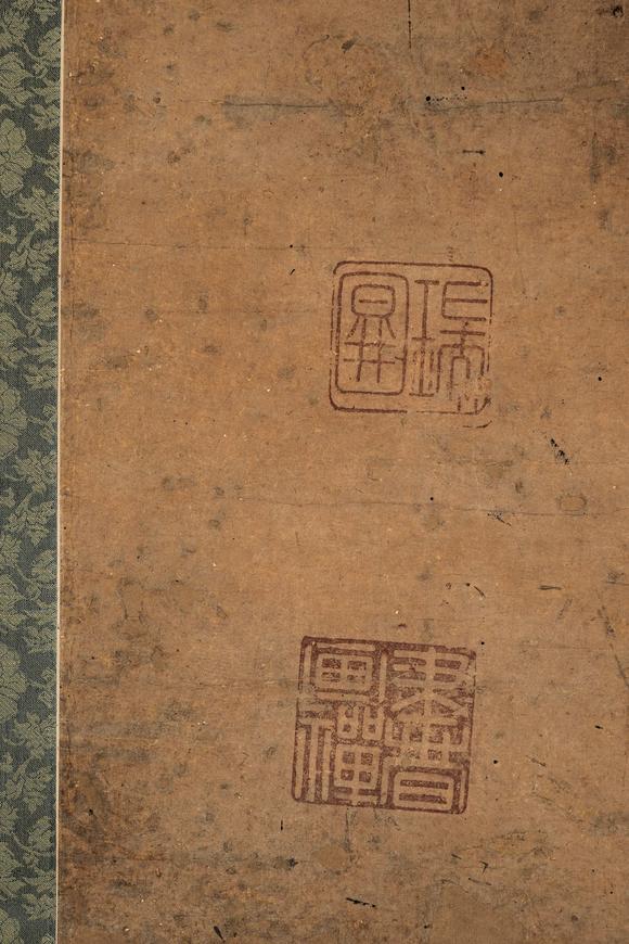 中鴻信張瑞圖（1570-1641）[明末]?草書自作詩《菴居膚偈》