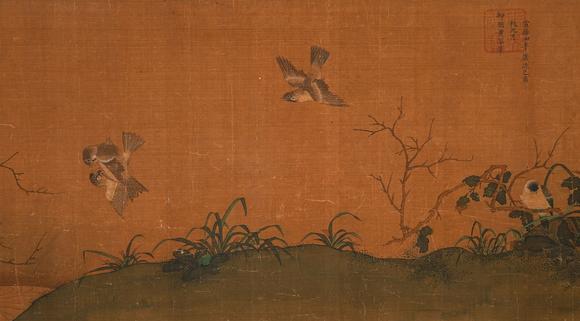 中鴻信宣宗朱瞻基（1398-1435）[明]?御臨黃筌花鳥卷