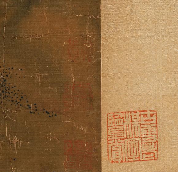 中鴻信宣宗朱瞻基（1398-1435）[明]?御臨黃筌花鳥卷