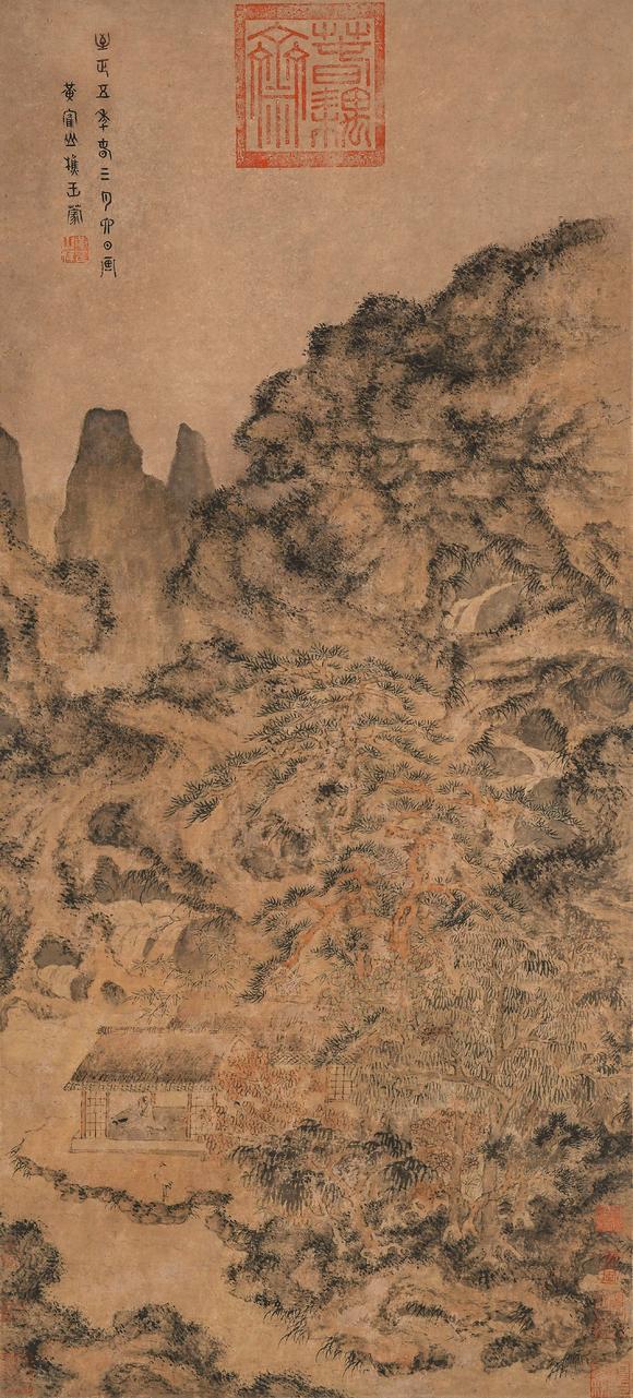 中鴻信王蒙（1308-1385）?秋山讀書圖
