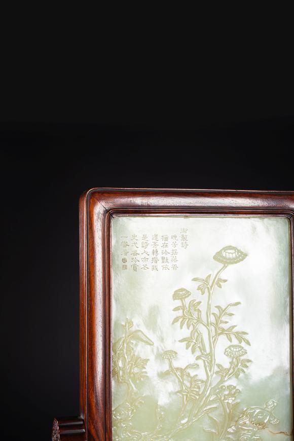 中鴻信清乾隆 黃玉雕高士喜鵲登梅御題詩(shī)文插屏一對(duì)