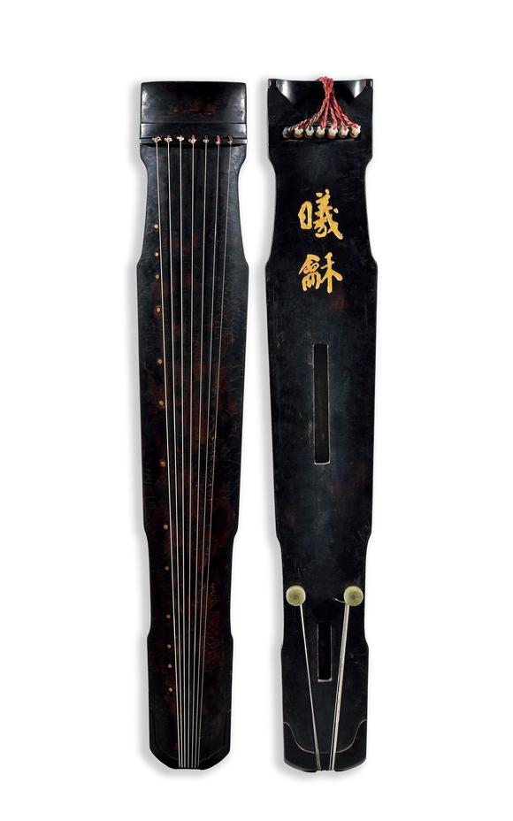 中鴻信明 “曦和”仲尼式古琴