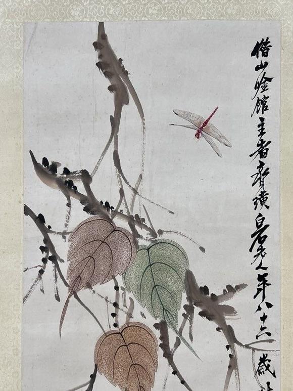 日本松町古美齊白石 貝葉草蟲圖