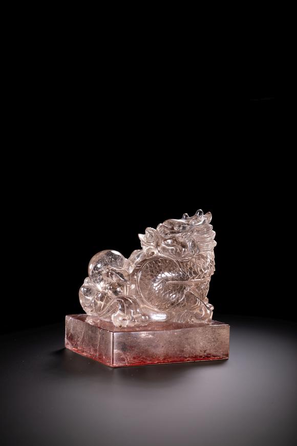 中鴻信清 水晶“八思天寶之宣”龍鈕印章