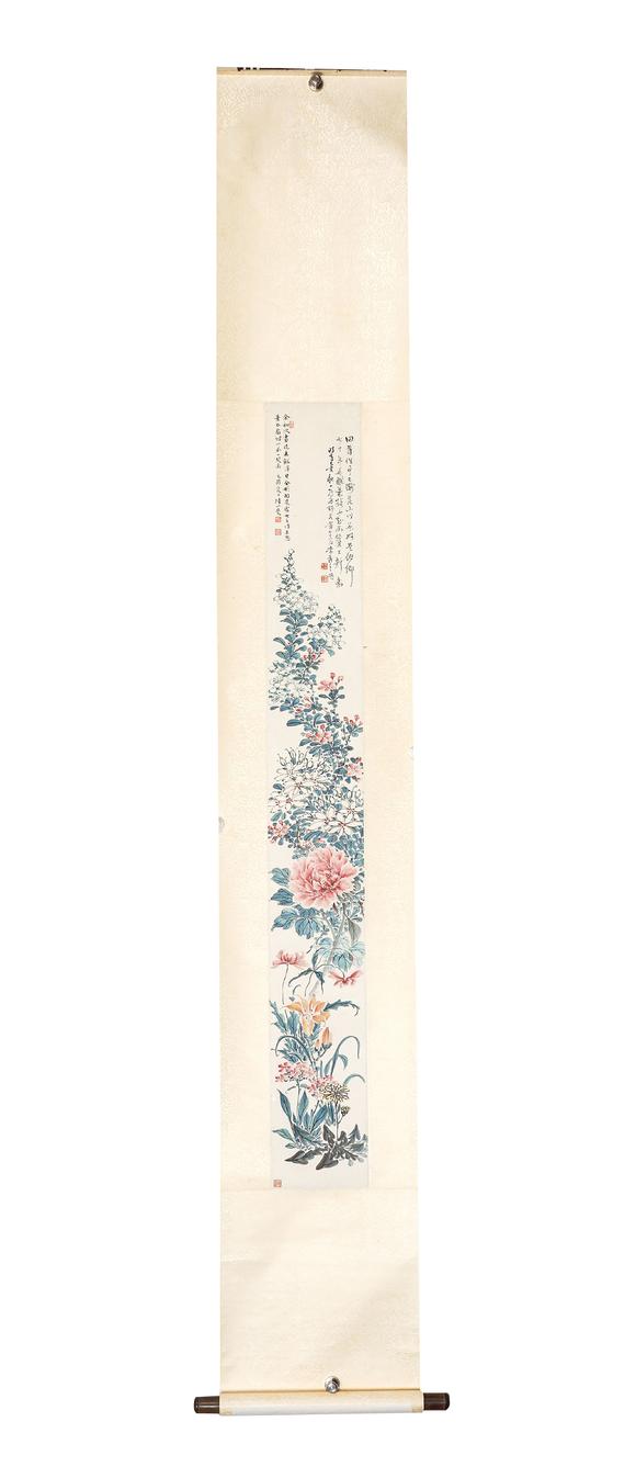 中鴻信陸小曼（1903-1965）?秋菊圖