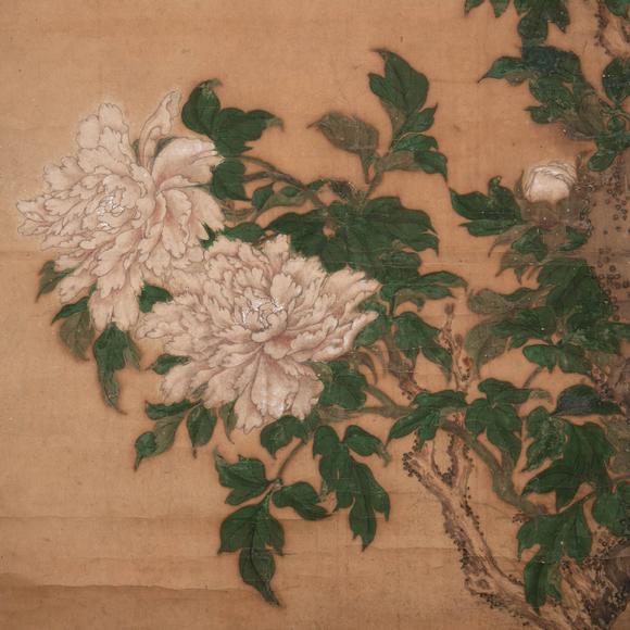 （和正堂株式會(huì)社）吉祥美術(shù)明 佚名 牡丹