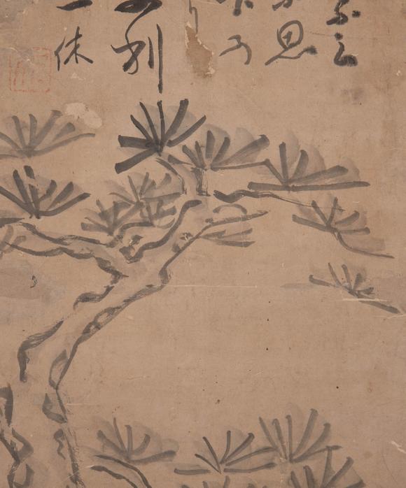 （和正堂株式會(huì)社）吉祥美術(shù)仁和寺 佛畫(huà)4點(diǎn)