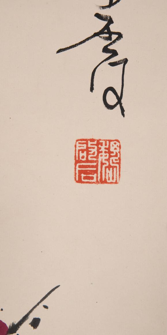 （和正堂株式會(huì)社）吉祥美術(shù)魏啓後 梅花