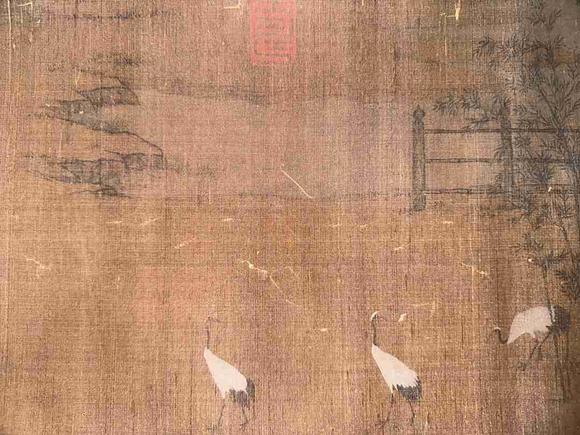 日本松町古美宋徽宗 十八學(xué)士圖