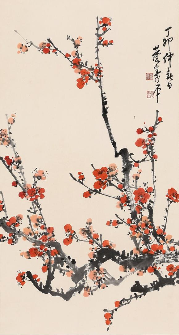 藝是拍賣董壽平 紅梅圖