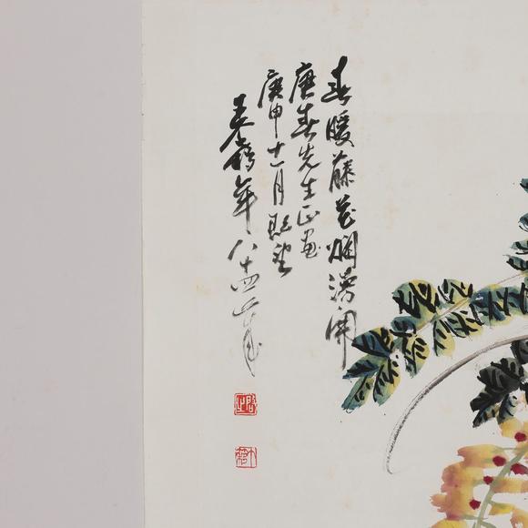 藝是拍賣王個簃 紫藤