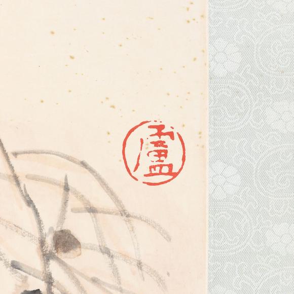 藝是拍賣(mài)盧沉 醉歸圖
