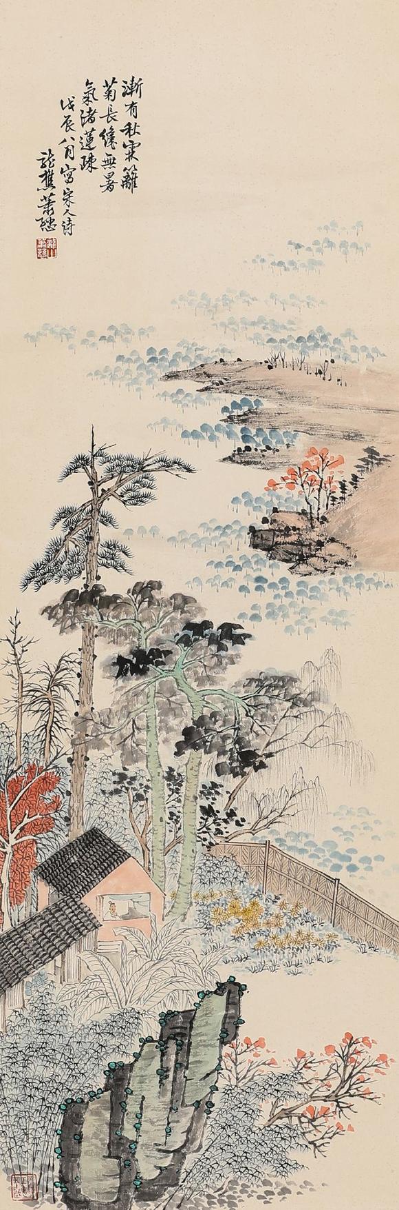 藝是拍賣蕭愻 山水
