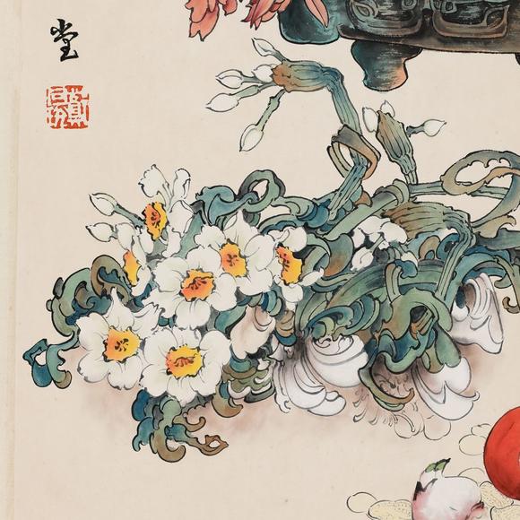 藝是拍賣鄭乃珖 花卉清供
