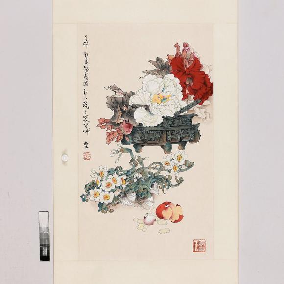 藝是拍賣鄭乃珖 花卉清供
