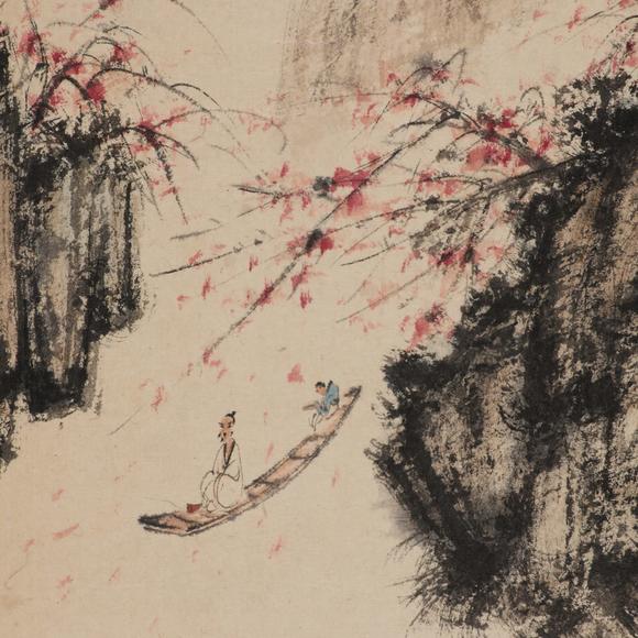 藝是拍賣傅抱石 泛舟圖