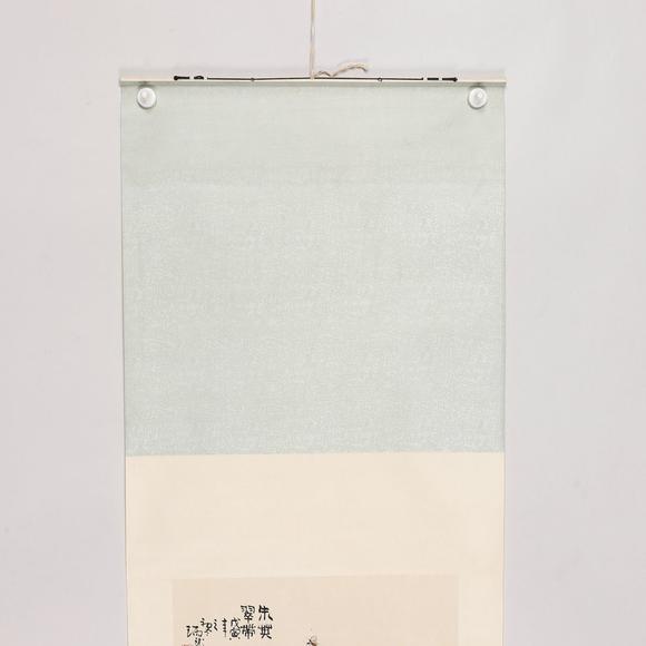 藝是拍賣王炳龍 朱英翠帶