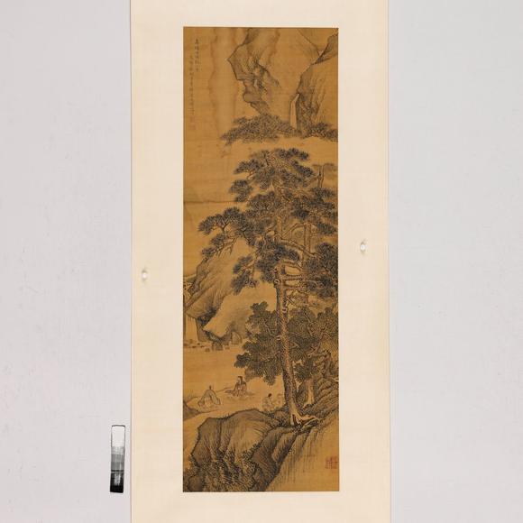 藝是拍賣(mài)文徵明 山水