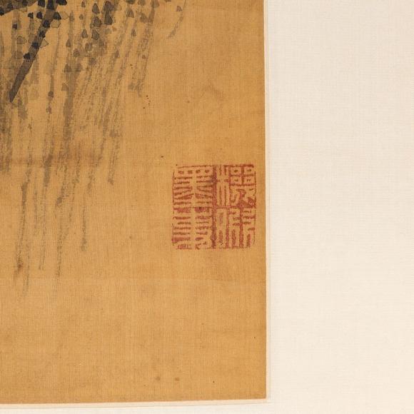 藝是拍賣(mài)文徵明 山水