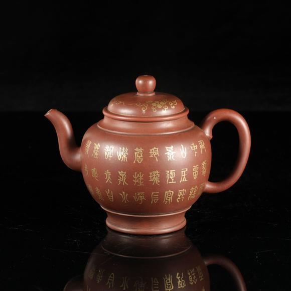 藝是拍賣清·紫砂描金詩(shī)文壺