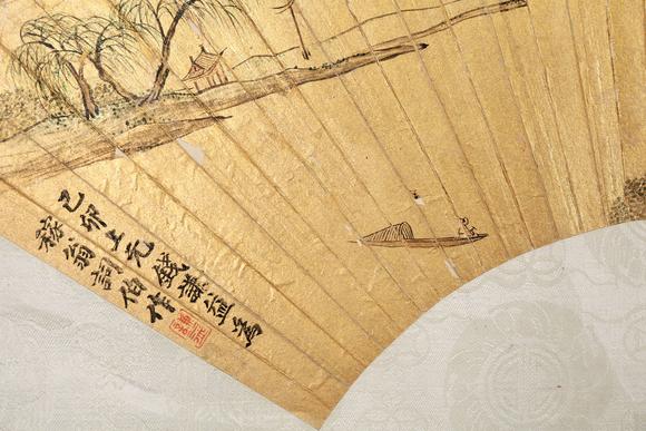 東京銀座（古美術(shù)宋磁）錢(qián)謙益  山水扇面