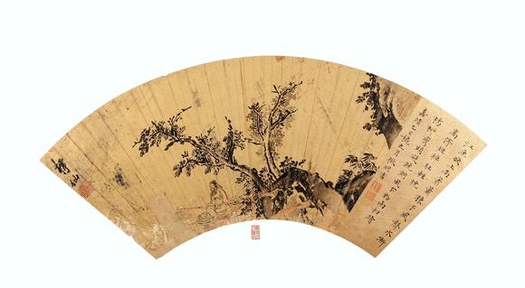 東京銀座（古美術宋磁）謝時臣·文徵明  漁隱圖/楷書