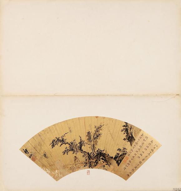 東京銀座（古美術宋磁）謝時臣·文徵明  漁隱圖/楷書