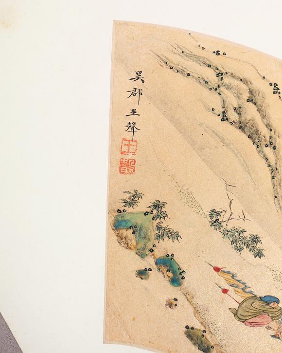 東京銀座（古美術(shù)宋磁）王聲  人物故事扇面