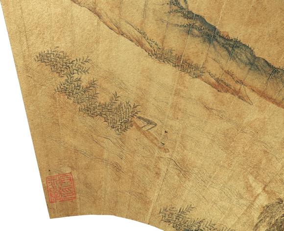東京銀座（古美術(shù)宋磁）仇英  山水扇面