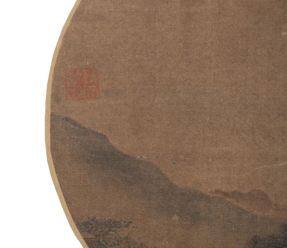 東京銀座（古美術(shù)宋磁）佚名  山水園光