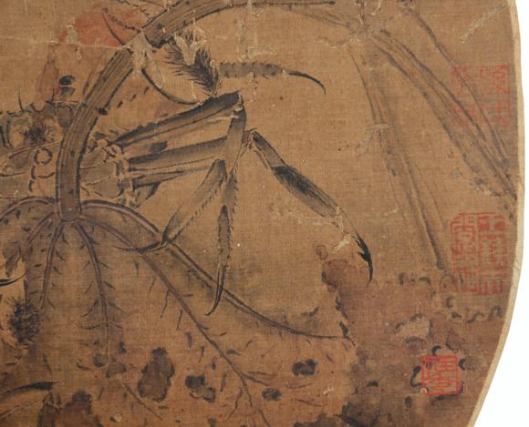 東京銀座（古美術(shù)宋磁）佚名  河蟹圖