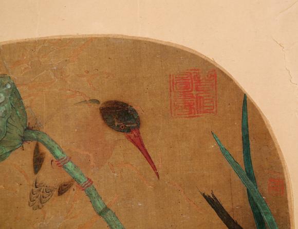 東京銀座（古美術(shù)宋磁）佚名  蓮蓬小鳥
