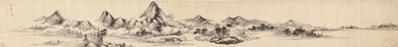 東京銀座（古美術宋磁）八大山人  山水手卷