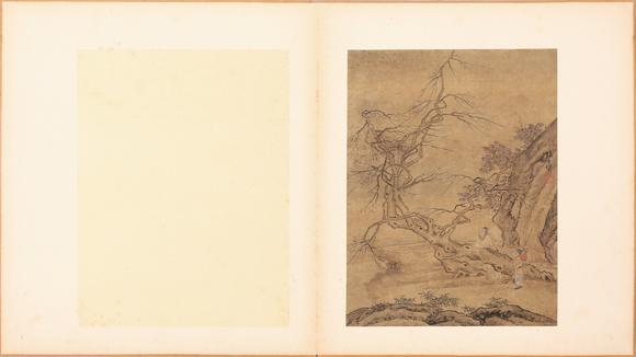 東京銀座（古美術(shù)宋磁）劉松年·李公霖·
管道升·楊士賢（山中商會珍藏）  宋元集珍冊