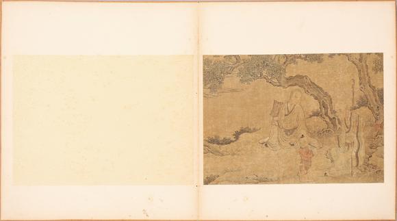 東京銀座（古美術(shù)宋磁）劉松年·李公霖·
管道升·楊士賢（山中商會珍藏）  宋元集珍冊