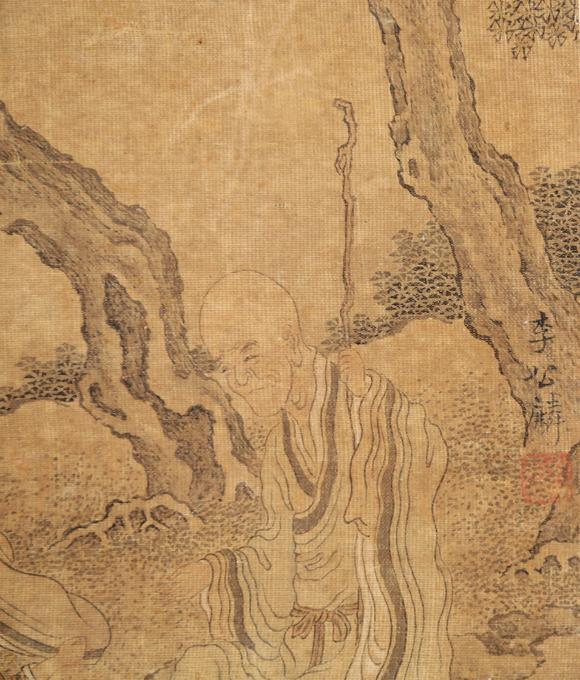 東京銀座（古美術(shù)宋磁）劉松年·李公霖·
管道升·楊士賢（山中商會(huì)珍藏）  宋元集珍冊(cè)