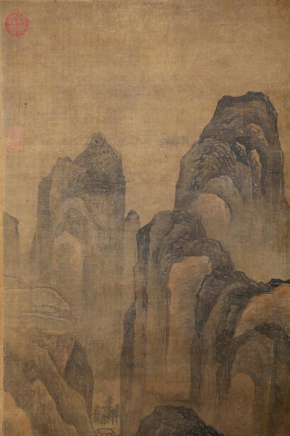 東京銀座（古美術(shù)宋磁）倪端 （記錄于《秘殿珠林石渠寶笈》及《歷代著錄書目》）  山水