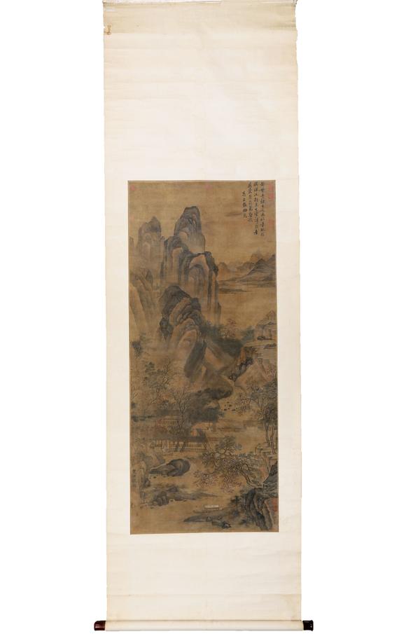 東京銀座（古美術(shù)宋磁）倪端 （記錄于《秘殿珠林石渠寶笈》及《歷代著錄書目》）  山水